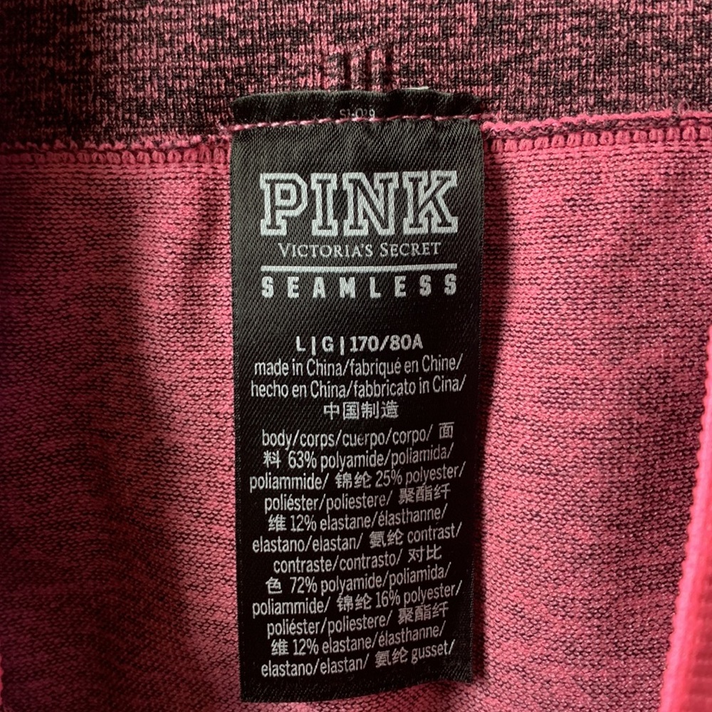VS PINK Seamless Leggings Pink & Green (2) - Picture 8 of 15